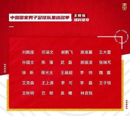 对于奥斯梅恩，我唯一想说的是在离开那不勒斯之前一定要想清楚，因为他去年在这里所经历的情感是其他地方无法体会的。